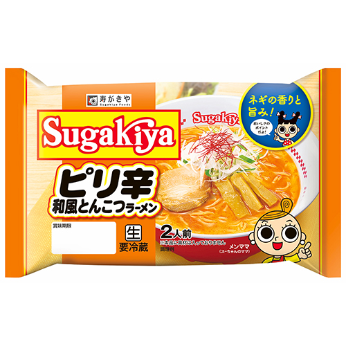 Sugakiyaピリ辛和風とんこつラーメン2人前