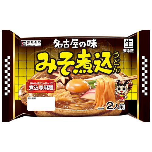 名古屋の味 みそ煮込うどん2人前
