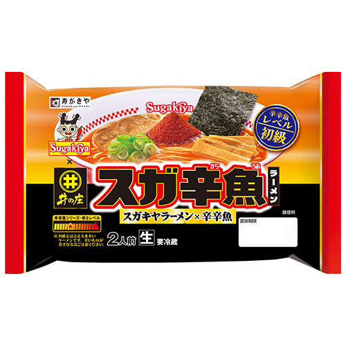 スガ辛魚ラーメン2人前
