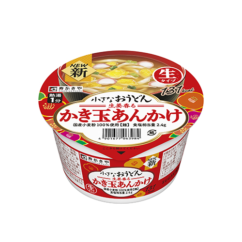 関連商品画像