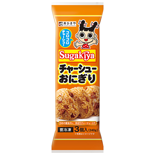 関連商品画像