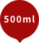 500ml