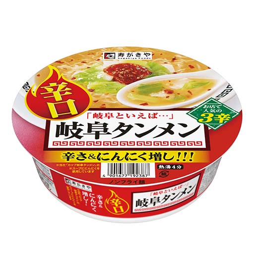 対象商品