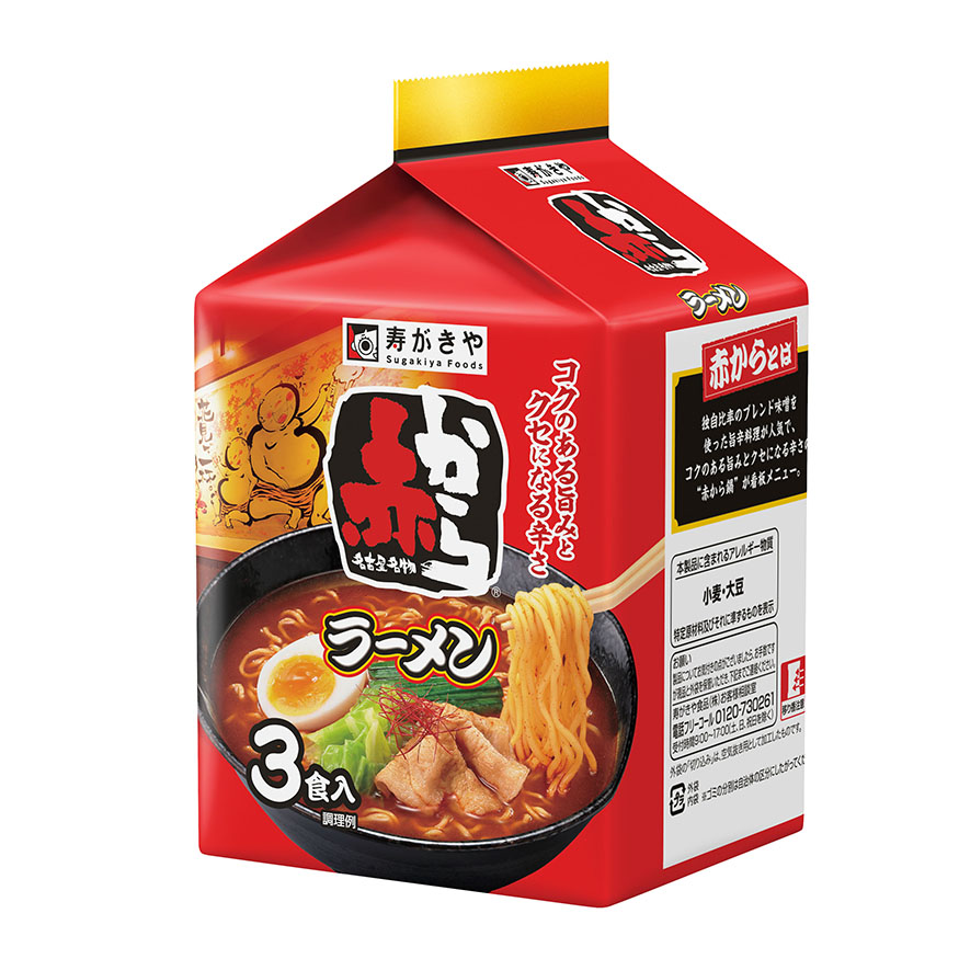 対象商品