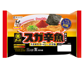 スガ辛魚ラーメン2人前商品画像
