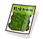 乾燥わかめ