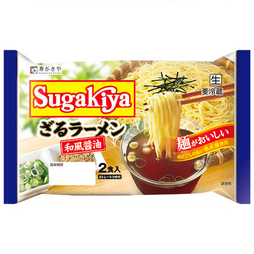 Sugakiyaざるラーメン2食