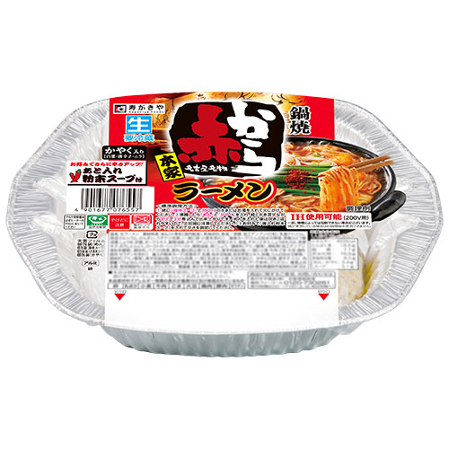 商品情報 寿がきや食品株式会社 商品情報 寿がきや食品株式会社