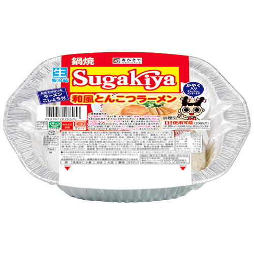 Sugakiyaピリ辛和風とんこつラーメン2食 商品情報 寿がきや株式会社