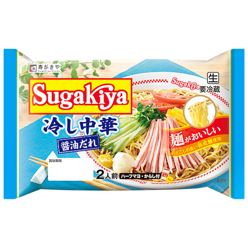 Sugakiya冷し中華2人前