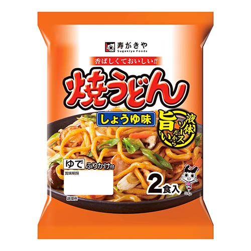 チルド焼うどんしょうゆ味2食