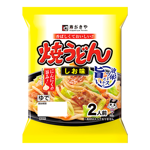 チルド焼うどんしお味2人前