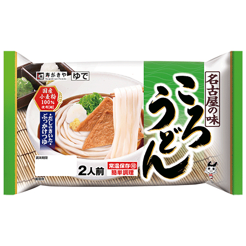 名古屋の味　ころうどん2人前