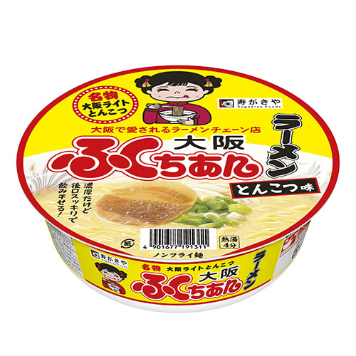 大阪ふくちぁん監修 ふくちぁんラーメン