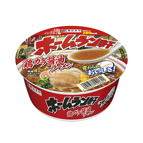 関連商品画像