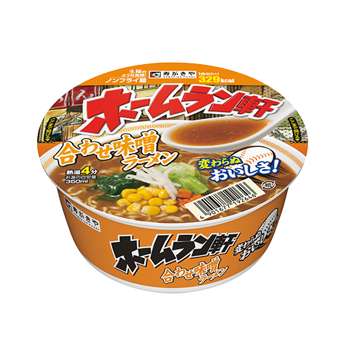 関連商品画像