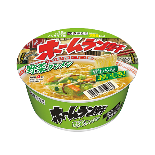 関連商品画像