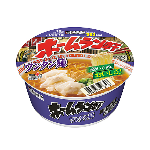 関連商品画像