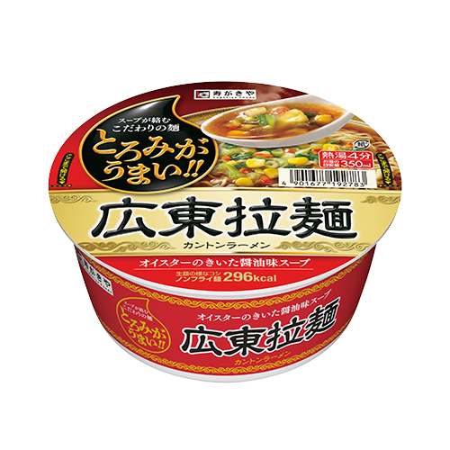 関連商品画像