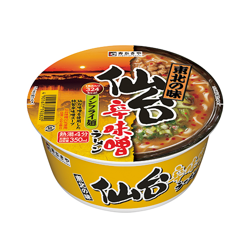 関連商品画像