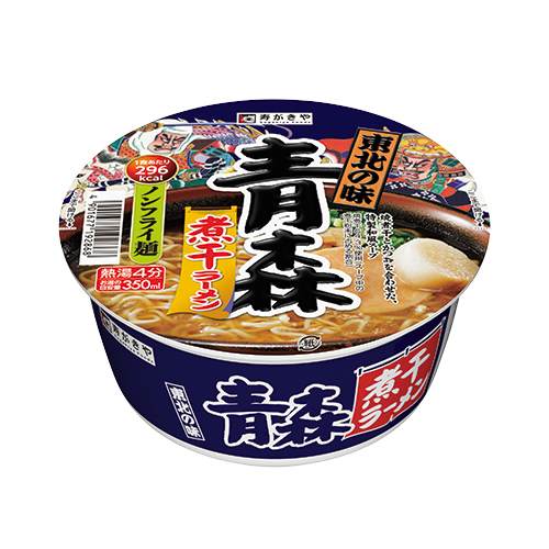 関連商品画像