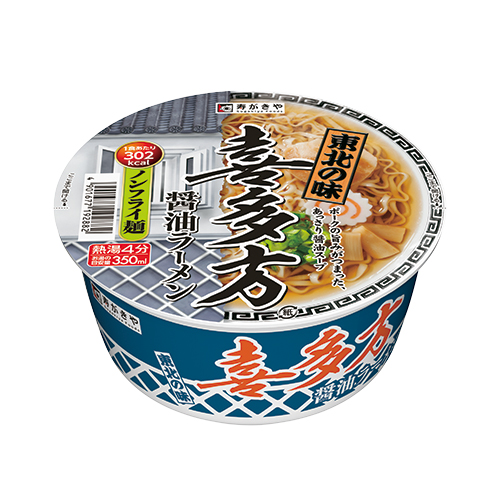 関連商品画像