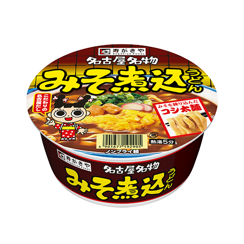 カップみそ煮込うどん