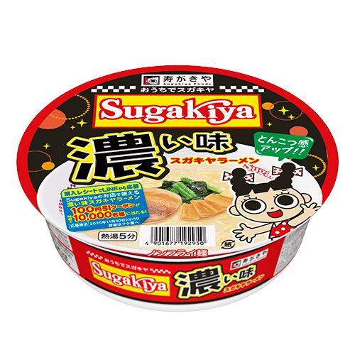 関連商品画像