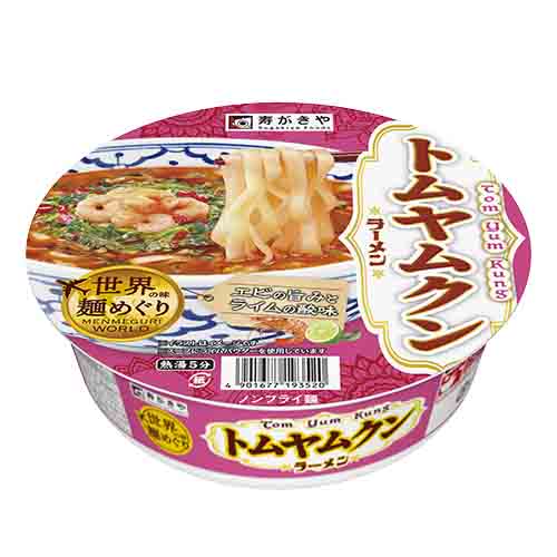 関連商品画像