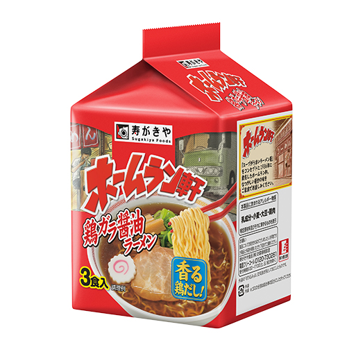 関連商品画像