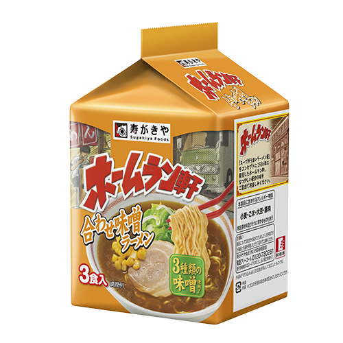 関連商品画像
