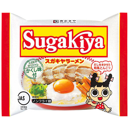 Sugakiya和風とんこつ鍋つゆ 商品情報 寿がきや株式会社