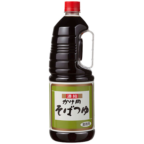 かけ用そばつゆ1.8L