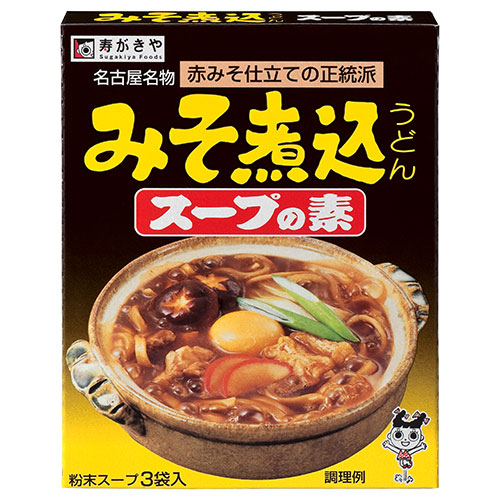 3pみそ煮込うどんスープ 商品情報 寿がきや株式会社