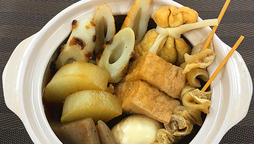 おでん