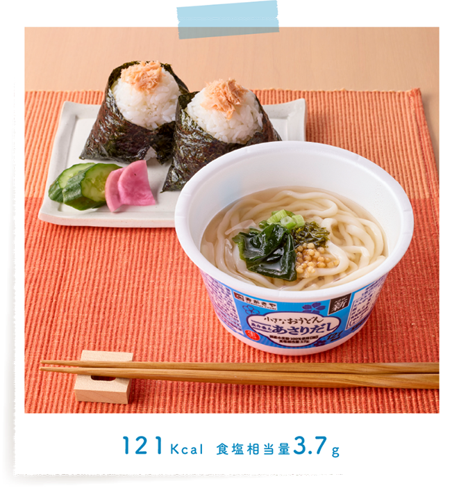 小さなおうどんシリーズラインナップ：寿がきや食品株式会社