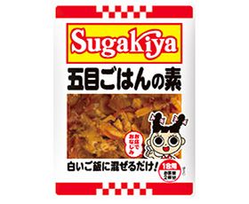 Sugakiya五目ごはんの素商品画像