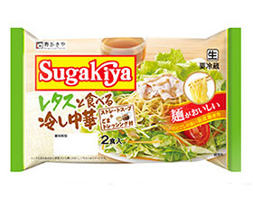 Sugakiyaレタスと食べる冷し中華2食商品画像