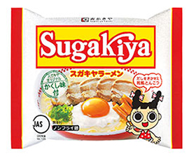 即席SUGAKIYAラーメン商品画像