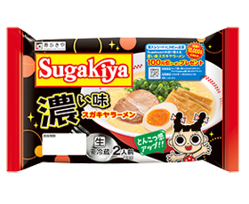 【コメント必須】スガキヤ 寿がきや 食品サンプル ストラップ ラーメン デザート Amazon.co.jp: スガキヤ 寿がきや 食品サンプル ストラップ