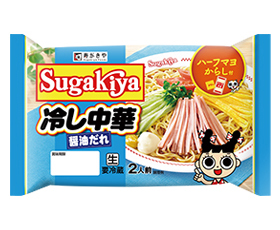 Sugakiya冷し中華2人前商品画像