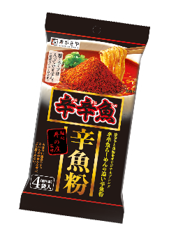 辛辛魚らーめん 辛魚粉 麺処井の庄監修 商品画像